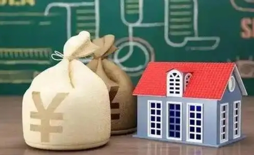 渠县全国住房公积金怎么提取（全国住房公积金如何提取）